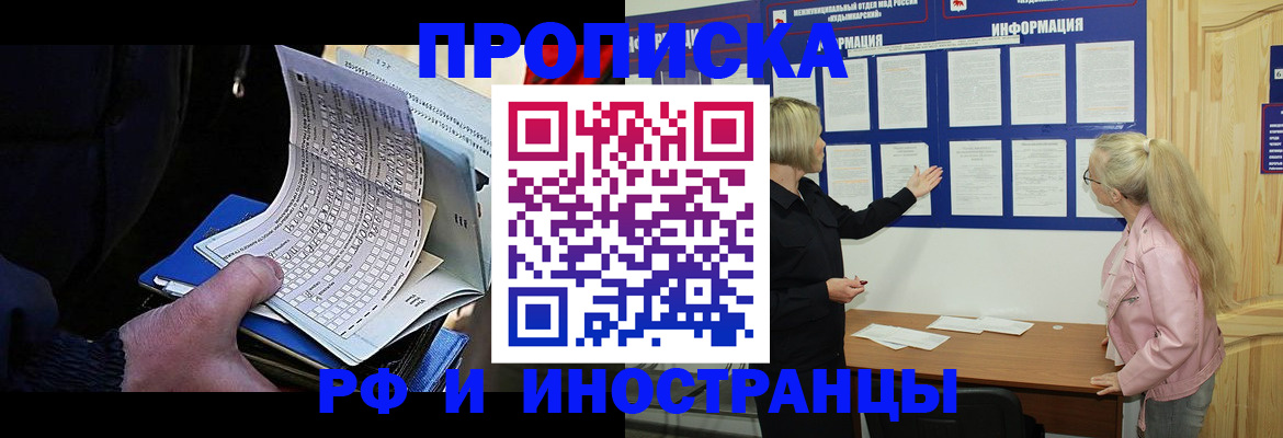 форма 3 в Елабуге